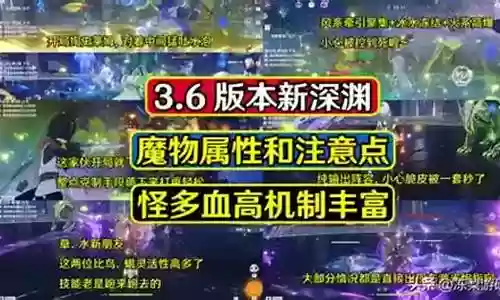 大话神魔阵容怎么搭配好