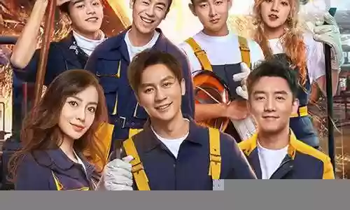 奔跑吧兄弟每期阵容搭配
