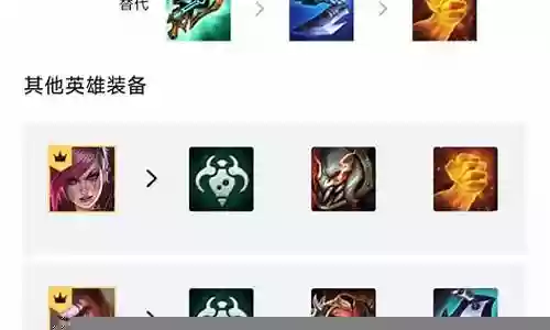 炼金科技爆炸阵容怎么搭配