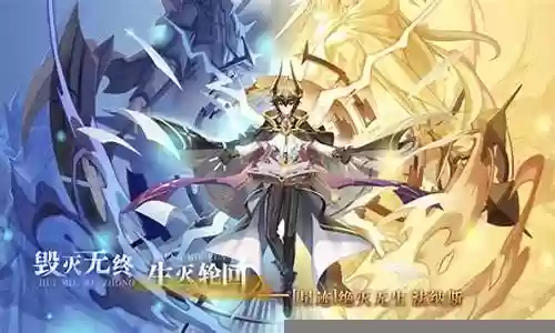星迹毁灭怎么搭配阵容