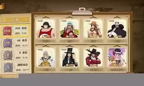 燃烧意志50级阵容搭配