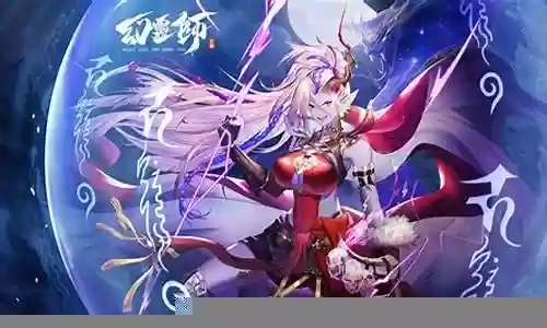 幻灵师新手阵容搭配