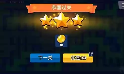 重力迷宫阵容搭配图片大全