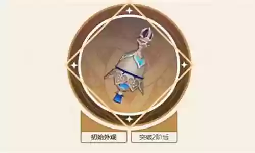 散兵阵容武器搭配图