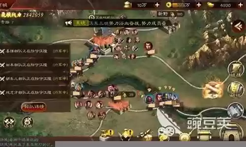 三国器械阵容搭配