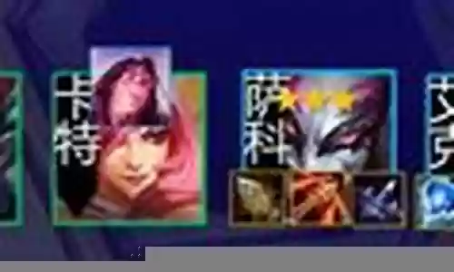 新版迪迦阵容搭配推荐