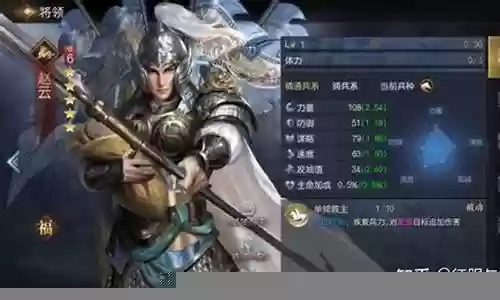 常胜挑战模式搭配阵容最新