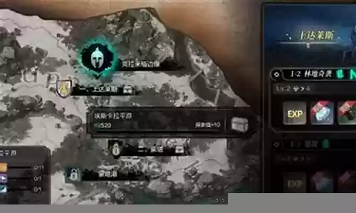 环形战争阵容搭配图片高清