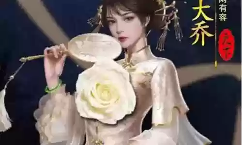 蜜桃三国阵容搭配