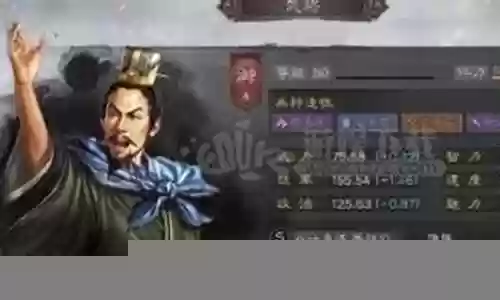 陈宫开荒阵容搭配最新