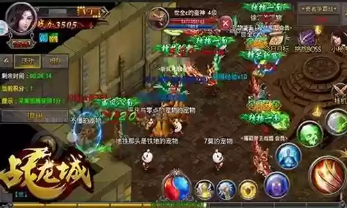 勇者之争搭配什么阵容好