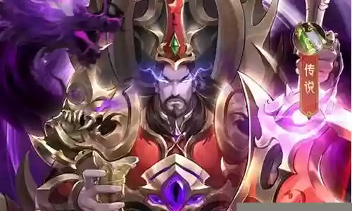 魔族助战阵容搭配插图