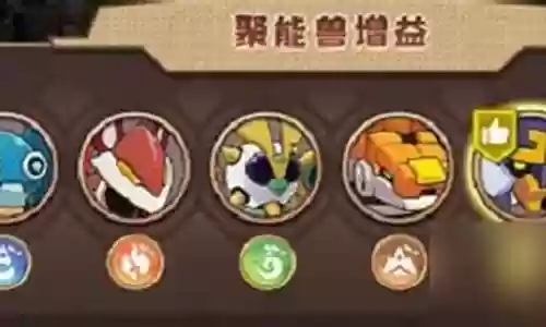 守望2阵容搭配推荐最新