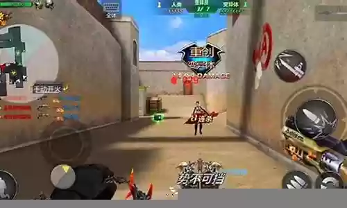 生死狙击2主流搭配阵容