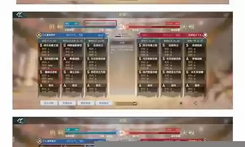 萨拉丁阵容搭配黑科技