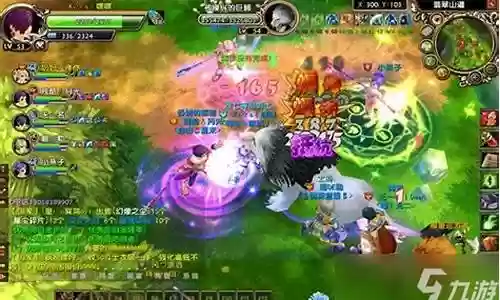 星辰传说最强阵容搭配图