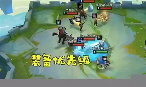 傻瓜式阵容搭配技巧