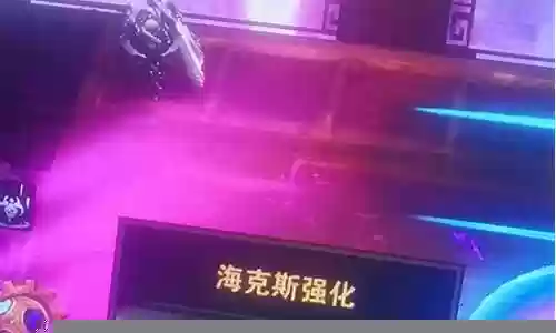 及时注射炼金科技阵容搭配
