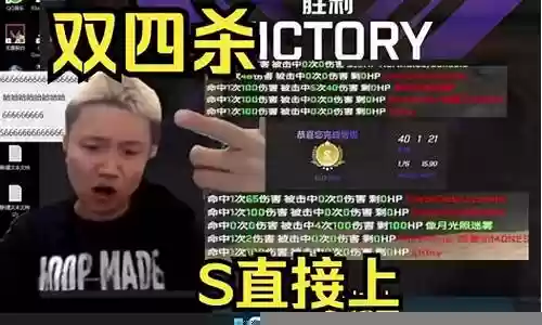 郝昭阵容搭配s5