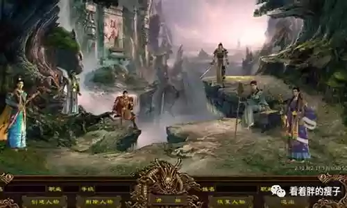 新手无双战神搭配什么阵容