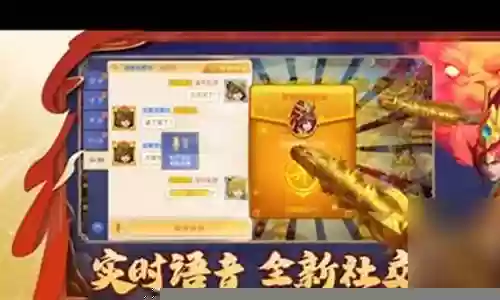 菜刀队开荒最强阵容搭配