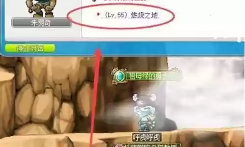 燃烧之地阵容搭配图表大全