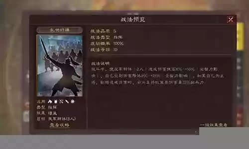 曹操零氪阵容搭配最新