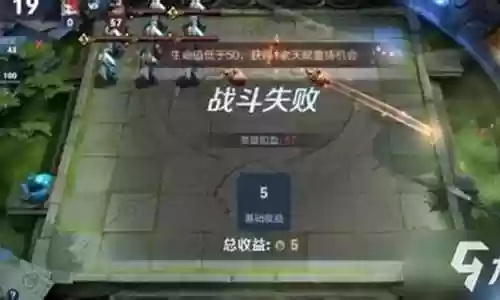 模拟战嫦娥阵容搭配