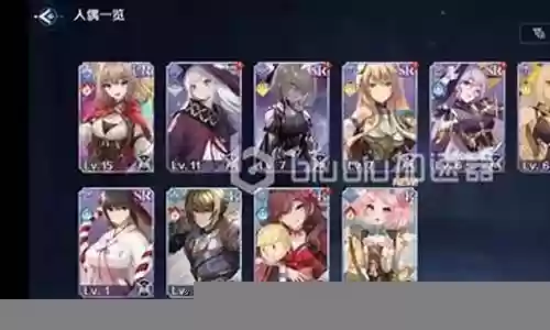有冲关阵容搭配蛇女