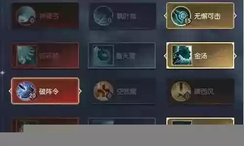 玄机爆发技能推荐阵容搭配
