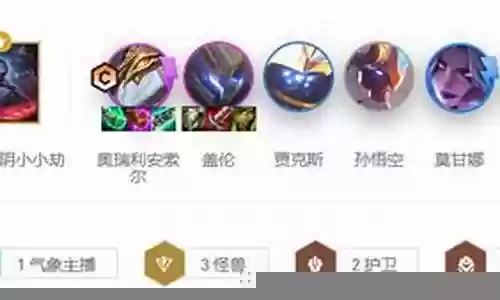 双龙机甲怪兽阵容搭配