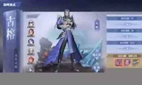 阵容搭配2kol2