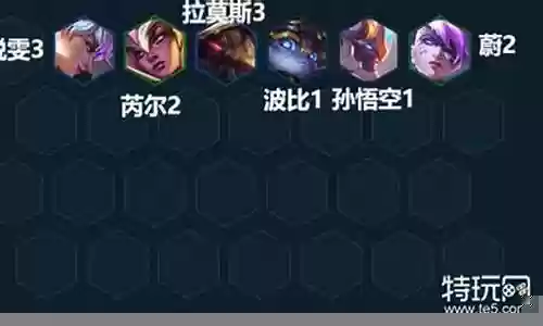 武器龙龟阵容搭配图