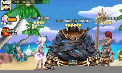 全民打怪兽阵容搭配