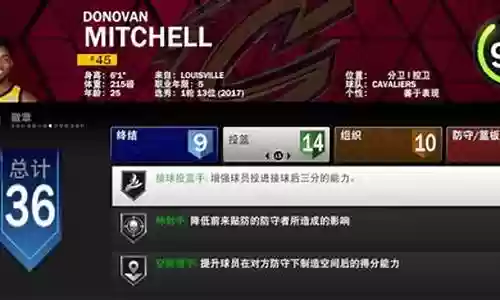 ol2阵容如何搭配