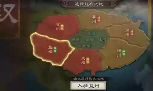 天师义举剧本阵容搭配