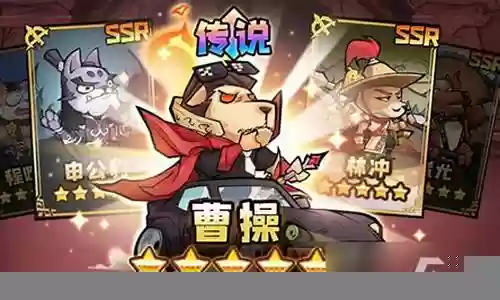 2023王者猎人阵容搭配