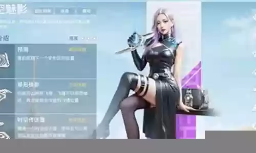 时空魅影职业阵容搭配图