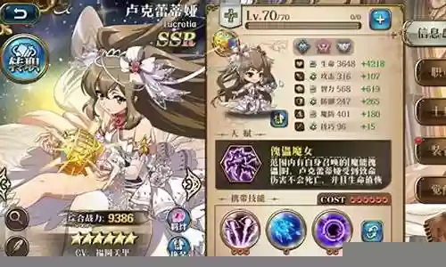梦幻模拟器阵容搭配
