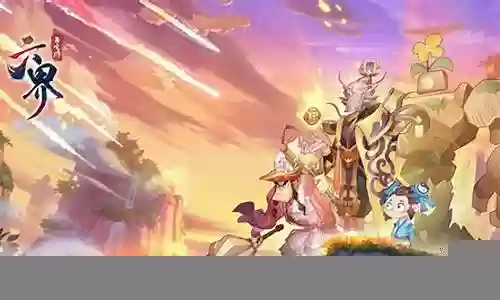 召唤师进阶搭配阵容