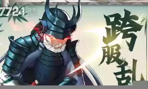 剑侠传奇阵容组合搭配
