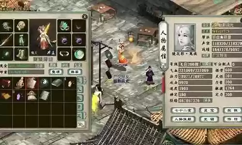百爆女鬼怎么搭配阵容
