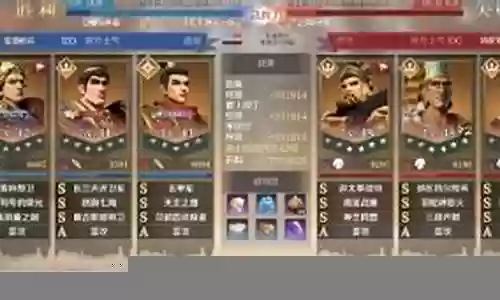 君坦可以搭配什么阵容