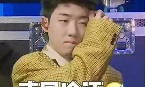 说唱之路阵容搭配推荐图