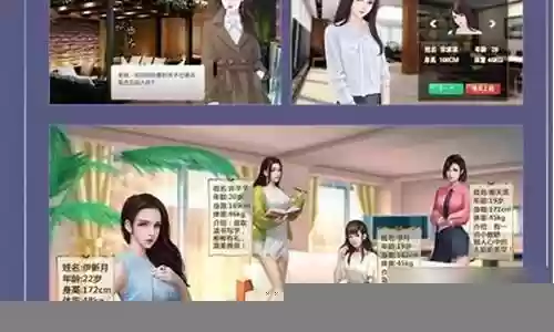 商道高手挖矿阵容搭配