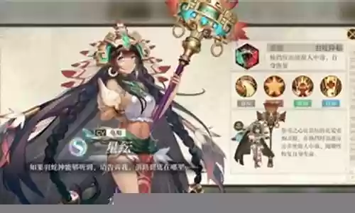 控制要塞英雄搭配阵容最新
