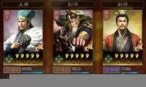 黄忠刘备怎么搭配最强阵容
