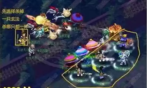 地煞星阵容搭配推荐图