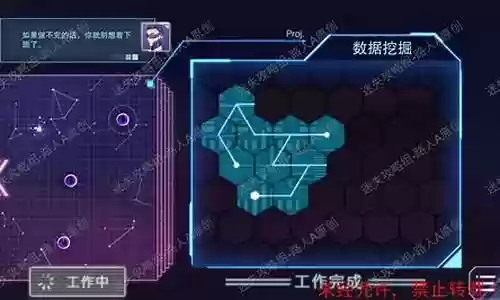 云端之约海战大师阵容搭配