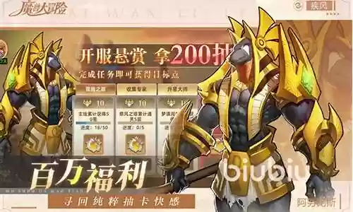 英雄计划魔兽阵容搭配推荐